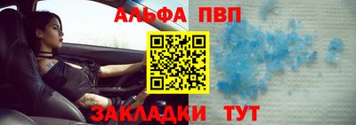 мдпв Заволжье