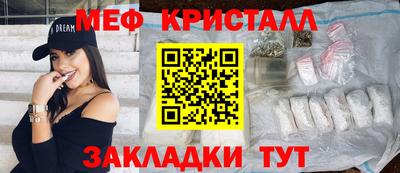 мдпв Заволжье