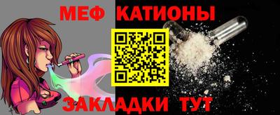 мдпв Заволжье