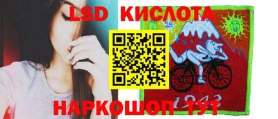 героин Заводоуковск