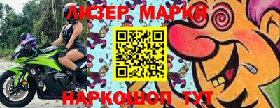 героин Заводоуковск