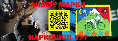 мдпв Заволжье