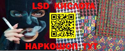 героин Заводоуковск