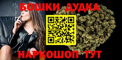 героин Заводоуковск