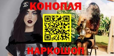 кокаин перу Жуковский
