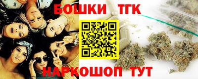 кокаин перу Жуковский