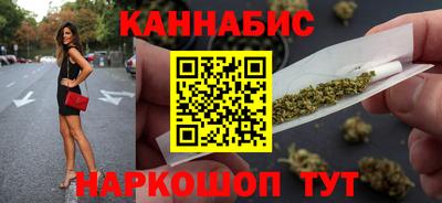 кокаин перу Жуковский