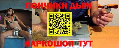 героин Заводоуковск