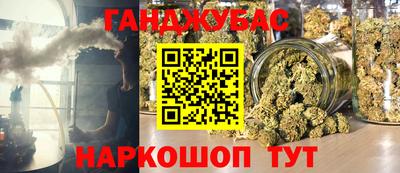 героин Заводоуковск