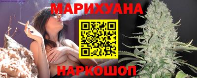 героин Заводоуковск