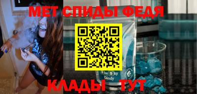 героин Заводоуковск