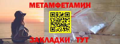 кокаин перу Жуковский