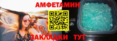 героин Заводоуковск