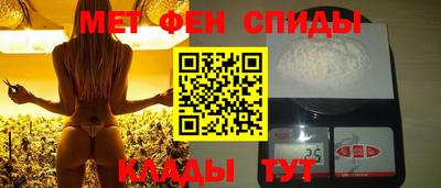 героин Заводоуковск
