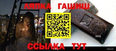 героин Заводоуковск