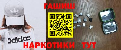 кокаин перу Жуковский
