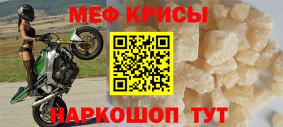 мдпв Заволжье